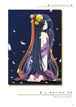 Page 47 of DLDL-RO Perfect Collection No. 03