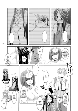 Page 72 of DLDL-RO Perfect Collection No. 03
