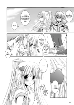 Page 7 of DLDL-RO Perfect Collection No. 03