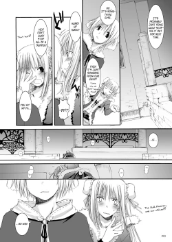 Page 83 of DLDL-RO Perfect Collection No. 03