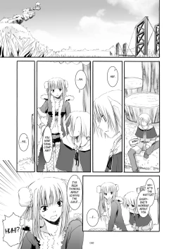 Page 86 of DLDL-RO Perfect Collection No. 03