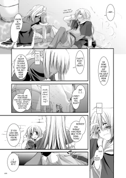 Page 92 of DLDL-RO Perfect Collection No. 03