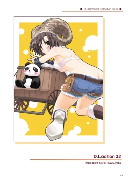 Page 109 of DLDL-RO Perfect Collection No. 04