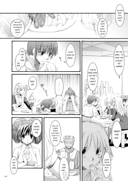 Page 111 of DLDL-RO Perfect Collection No. 04