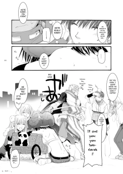 Page 132 of DLDL-RO Perfect Collection No. 04