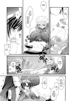 Page 152 of DLDL-RO Perfect Collection No. 04