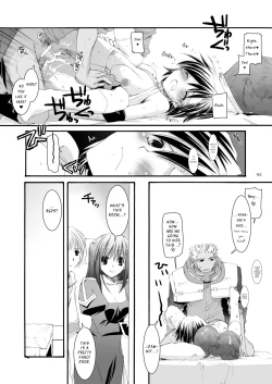 Page 163 of DLDL-RO Perfect Collection No. 04