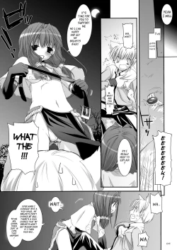 Page 16 of DLDL-RO Perfect Collection No. 04