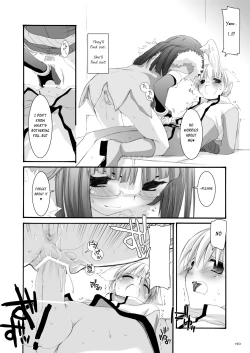 Page 191 of DLDL-RO Perfect Collection No. 04