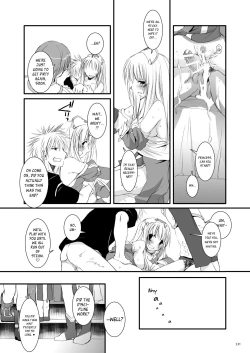 Page 232 of DLDL-RO Perfect Collection No. 04