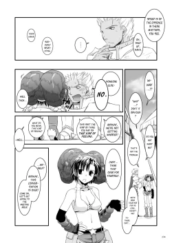 Page 235 of DLDL-RO Perfect Collection No. 04