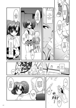 Page 236 of DLDL-RO Perfect Collection No. 04