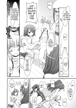 Page 29 of DLDL-RO Perfect Collection No. 04