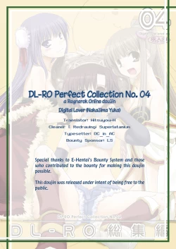 Page 2 of DLDL-RO Perfect Collection No. 04
