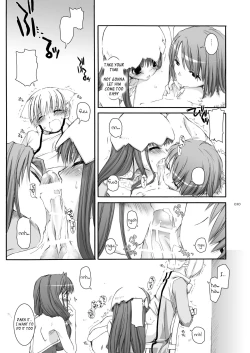 Page 31 of DLDL-RO Perfect Collection No. 04