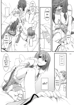 Page 39 of DLDL-RO Perfect Collection No. 04