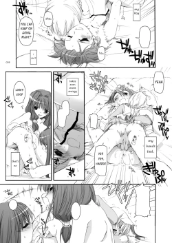 Page 40 of DLDL-RO Perfect Collection No. 04