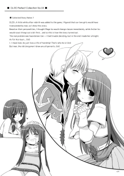 Page 52 of DLDL-RO Perfect Collection No. 04