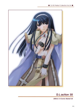 Page 53 of DLDL-RO Perfect Collection No. 04