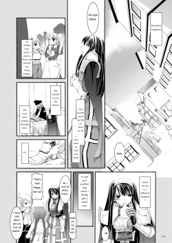 Page 57 of DLDL-RO Perfect Collection No. 04