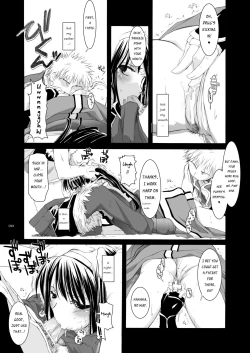 Page 62 of DLDL-RO Perfect Collection No. 04