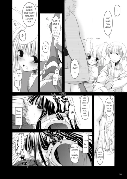 Page 63 of DLDL-RO Perfect Collection No. 04