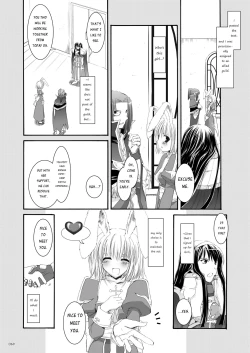 Page 70 of DLDL-RO Perfect Collection No. 04