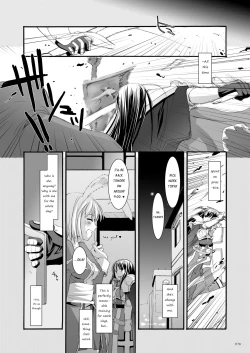 Page 79 of DLDL-RO Perfect Collection No. 04