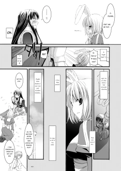 Page 82 of DLDL-RO Perfect Collection No. 04