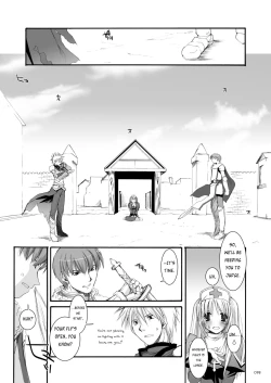 Page 99 of DLDL-RO Perfect Collection No. 04