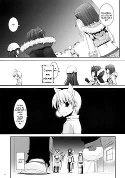 Page 14 of D.L. Action 41