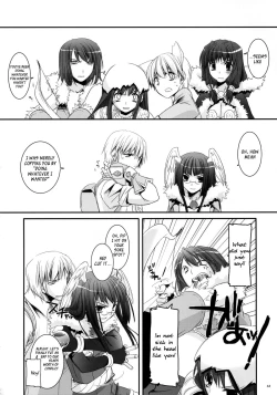 Page 45 of D.L. Action 41