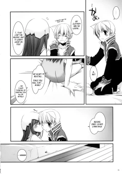 Page 57 of D.L. Action 41