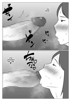 Page 25 of Kaa-chan wa Haishinsha | My Mom Is A Streamer