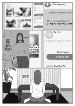 Page 5 of Kaa-chan wa Haishinsha | My Mom Is A Streamer