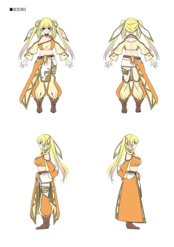 Page 100 of Dungeon's Legion Maou ni Sasagu Official Design Works