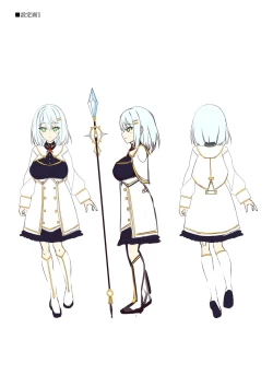 Page 109 of Dungeon's Legion Maou ni Sasagu Official Design Works