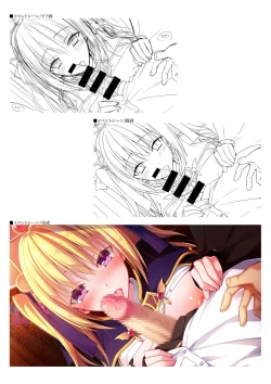 Page 10 of Dungeon's Legion Maou ni Sasagu Official Design Works