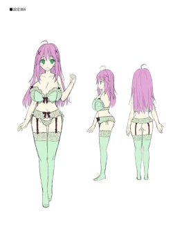 Page 39 of Dungeon's Legion Maou ni Sasagu Official Design Works