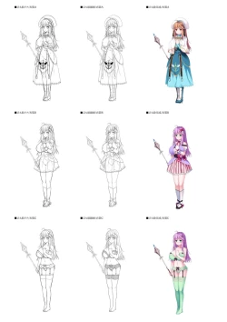 Page 40 of Dungeon's Legion Maou ni Sasagu Official Design Works