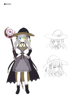 Page 48 of Dungeon's Legion Maou ni Sasagu Official Design Works