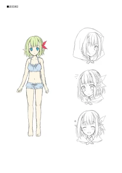 Page 57 of Dungeon's Legion Maou ni Sasagu Official Design Works