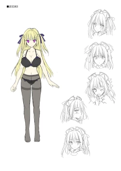 Page 6 of Dungeon's Legion Maou ni Sasagu Official Design Works