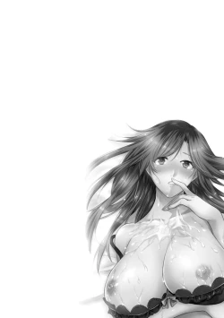 Page 152 of Furin Mitsuren Otonari no Kyounyuu Bijin Tsuma to Michinaranu Koi ni Ochimashita