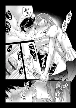 Page 72 of Furin Mitsuren Otonari no Kyounyuu Bijin Tsuma to Michinaranu Koi ni Ochimashita