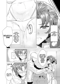 Page 7 of Budika mama to Mechakucha H Shitai!! | I Want To Do Lots Of Lewd Things With Mama Boudica!!