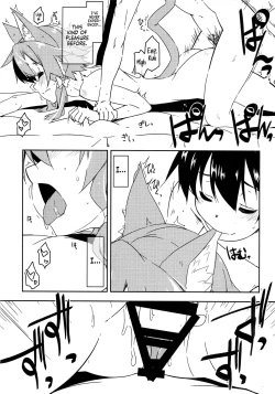 Page 13 of Asuna Kounin de SeFri ni Natta Sinonon Daishouri | A Big Victory for Sinonon After She Becomes Asuna Approved Sex Friend