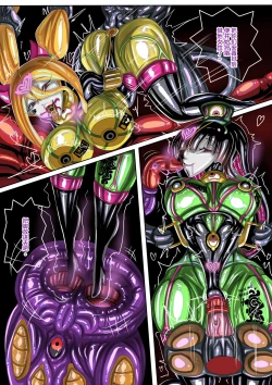 Page 43 of 代行者秘密檔案計劃追不上變化