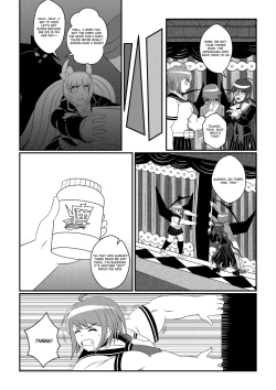 Page 197 of Ultra Muscle Girl