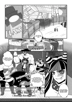 Page 199 of Ultra Muscle Girl